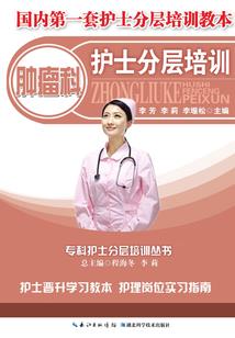 斗门区旅游项目推荐公告