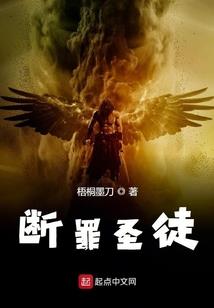 欧盟旅游签证国家排名