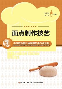 张家界人文旅游学院官网