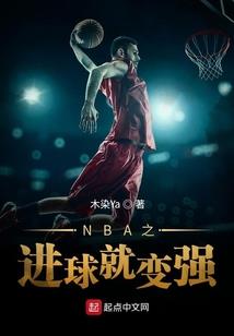 兴隆湖文明旅游项目规划