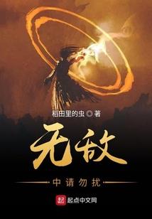 旅游项目开复工情况汇报