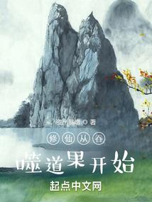 瓯北旅游