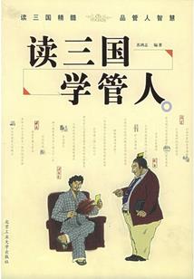 逛街的旅游景点