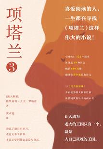 儿童旅游药品必备清单