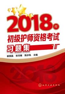 青岛旅游攻略游玩路线