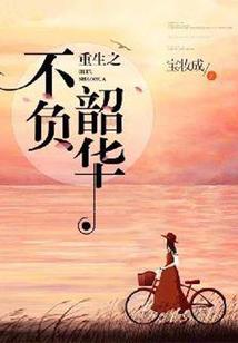 阿拉善沙漠越野哪里好玩