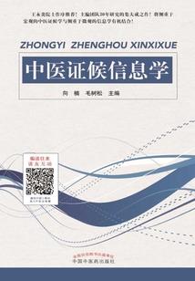 威宁哪里足浴好玩