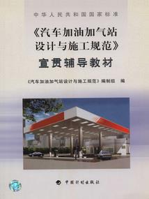 给爸妈办澳洲旅游签证