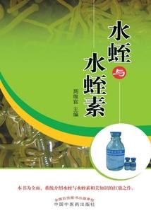 甘谷蔡家寺门票多少元