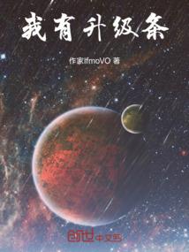 日月岛旅游度假区电话