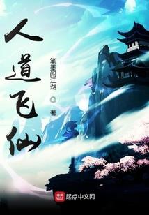 沃尔沃xc60山东自驾