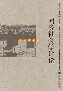 英德仙湖度假区旅游路线
