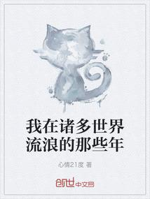邢台罗马旅游团费用价格