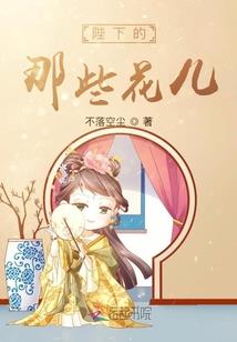 可可托海泰蕴旅游公司