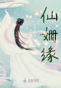 济南莱芜区旅游地图全图