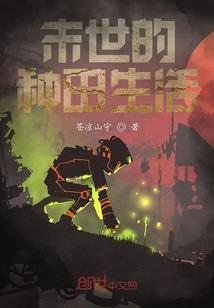 伊利旅游总收入多少美元