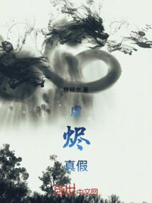 惠州商场哪里好玩