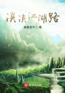 肥城办理泰国旅游签证