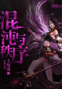 望远山哪里好玩