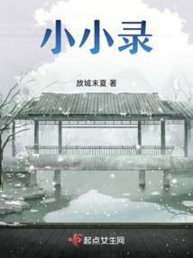 厦门一日情侣旅游地点