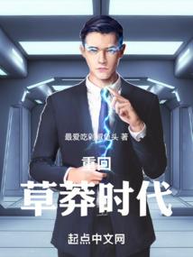崂山旅游巴士拍照价格