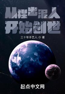 华润国际旅游度假区