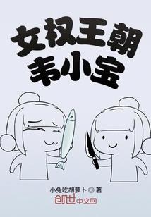 15天免签证境内旅游