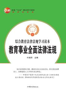 广东长假去哪里旅游好