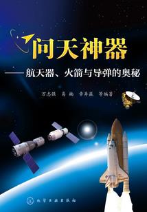 汕头北湾旅游度假村电话