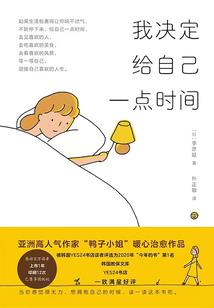 赞比亚农场值得去吗