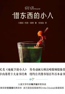 原神每天必玩