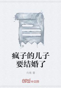 鸡鸣寺8月值得去吗
