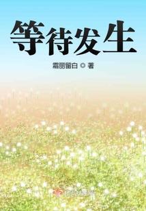 七天旅游不重样文案