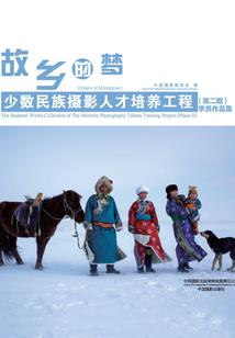 西安冬季旅游地图高清