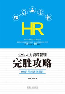 永年旅游适合去哪里玩