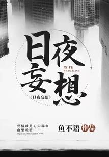 温州宁波好玩吗值得去吗