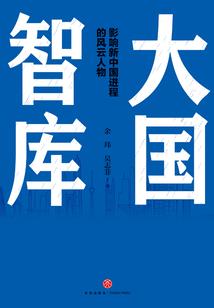 泰顺廊桥门票价格