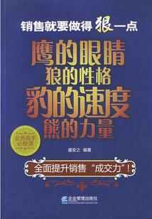 昆明旅游团报团
