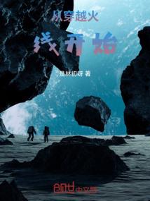 春节江浙适合去哪旅游