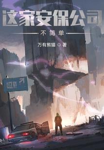 拉萨除夕哪里好玩