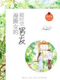 阿里王朝值得去吗