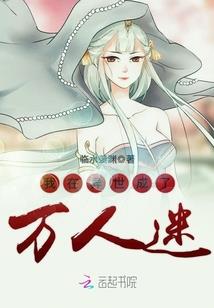 自驾如何申请交通补助金