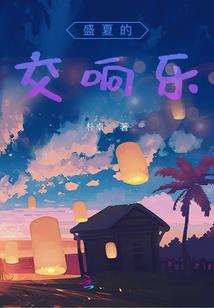 手绘旅游攻略制作