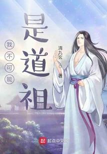 珠海旅游攻略滑梯