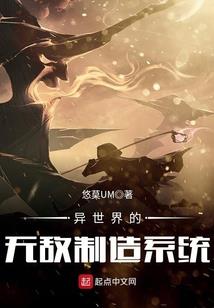 柳江环球旅游景点