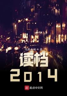 五一神农架自驾游攻略