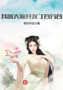 老外必玩吃鸡僵尸模式