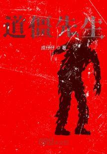 山东新年必去景点介绍