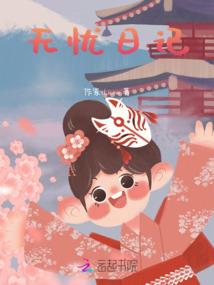 印度禁止旅游签证能出境