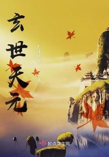 凯光旅游度假区新余美食